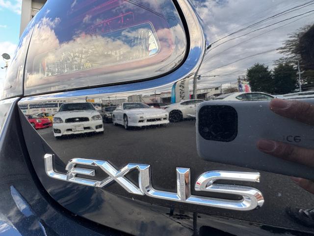 ＧＳ ＧＳ３５０　ＥＩＭＧＡＩＮ製　Ｆリップ　マフラー　車高調　Ｃａｒｌｓｓｏｎ製　２０インチＡＷ　社外ヘッド・テールライト　Ｖ型６気筒ＤＯＨＣ　２ＧＲ－ＦＳＥ型エンジン（14枚目）