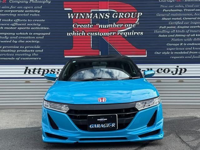 納車後も安心してお乗りいただけるよう１台１台自社でチェック・点検をし、必要な個所は整備・修理を施しています。