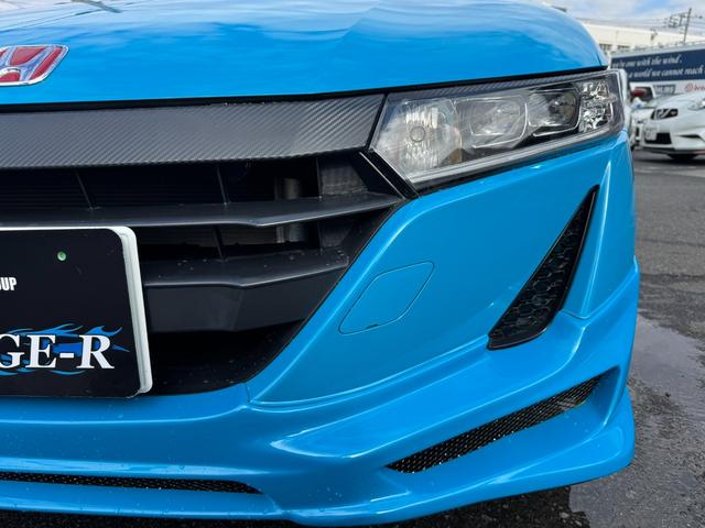 他にご希望の写真等が御座いましたら是非お申し付け下さい！