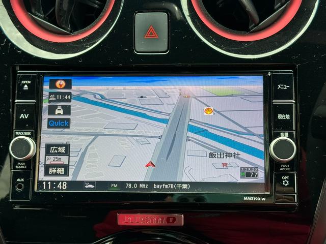 ノート ニスモ　Ｓ　純正マフラー　純正シート　ＮＩＳＭＯメーター　純正１７インチＡＷ　日産純正ナビ　フルセグ　Ｂｌｕｅｔｏｏｔｈ機能　ドライブレコーダー（28枚目）