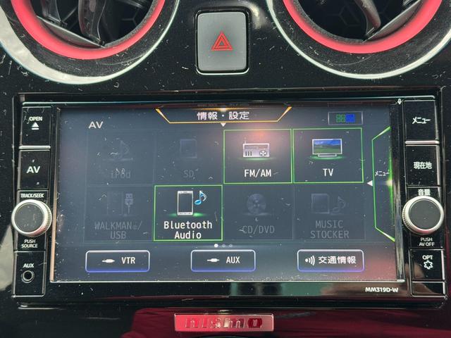 ノート ニスモ　Ｓ　純正マフラー　純正シート　ＮＩＳＭＯメーター　純正１７インチＡＷ　日産純正ナビ　フルセグ　Ｂｌｕｅｔｏｏｔｈ機能　ドライブレコーダー（29枚目）