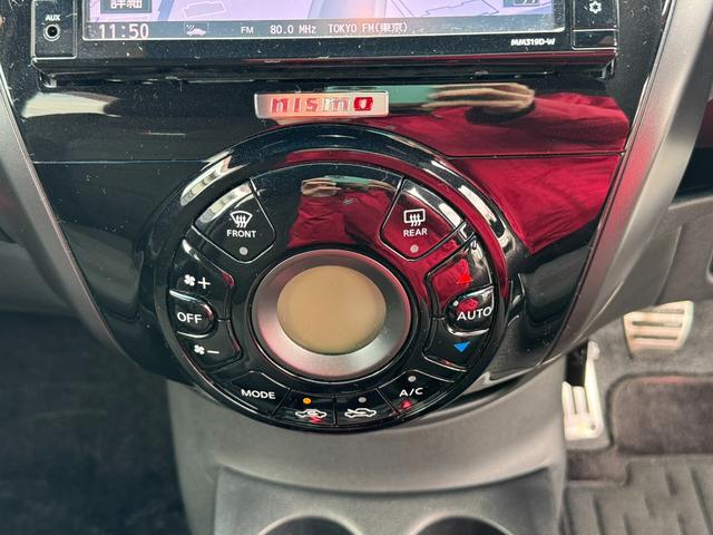 ノート ニスモ　Ｓ　純正マフラー　純正シート　ＮＩＳＭＯメーター　純正１７インチＡＷ　日産純正ナビ　フルセグ　Ｂｌｕｅｔｏｏｔｈ機能　ドライブレコーダー（31枚目）