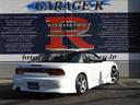 NISSAN 180SX