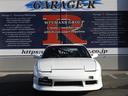 １８０ＳＸ タイプＩＩＩ　ロールバー　社外アルミホイール　社外車高調　ＤＥＦＩ追加メーター　フルバケットシート　エアコン装備　パワステ装備（5枚目）