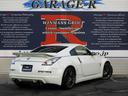 NISSAN FAIRLADY Z