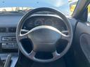 NISSAN 180SX