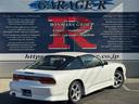 NISSAN 180SX