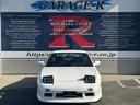 NISSAN 180SX