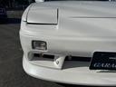 NISSAN 180SX