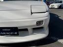 NISSAN 180SX