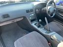 NISSAN 180SX