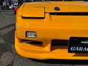 NISSAN 180SX