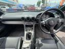 NISSAN SILVIA