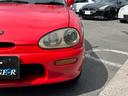 Youtubeにもこちらの商品車の詳しい動画や当社の商品紹介の動画やイベントの模様も掲載しておりますので是非ご覧ください!