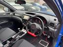 ＷＲＸ　ＳＴｉ　スペックＣ　ＴＥＩＮ車高調　フジツボマフラー　純正ＳＴＩ１８インチＡＷ　純正ＳＴＩフロントバンパー　純正リアウイング　タイミングベルト交換歴有（22枚目）