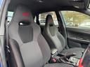 ＷＲＸ　ＳＴｉ　スペックＣ　ＴＥＩＮ車高調　フジツボマフラー　純正ＳＴＩ１８インチＡＷ　純正ＳＴＩフロントバンパー　純正リアウイング　タイミングベルト交換歴有（23枚目）