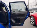 ＷＲＸ　ＳＴｉ　スペックＣ　ＴＥＩＮ車高調　フジツボマフラー　純正ＳＴＩ１８インチＡＷ　純正ＳＴＩフロントバンパー　純正リアウイング　タイミングベルト交換歴有（48枚目）