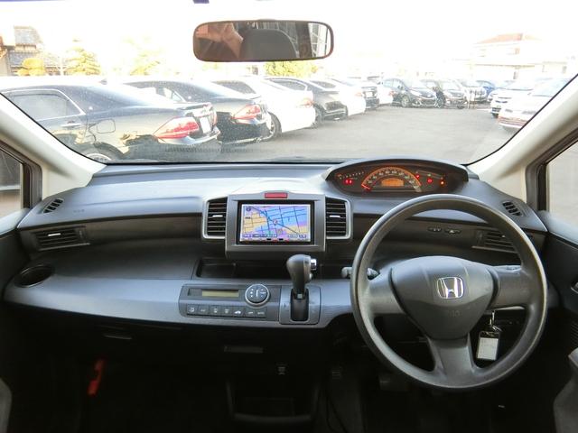 Gジャストセレクション バックカメラ HID ETC 禁煙車(9枚目)