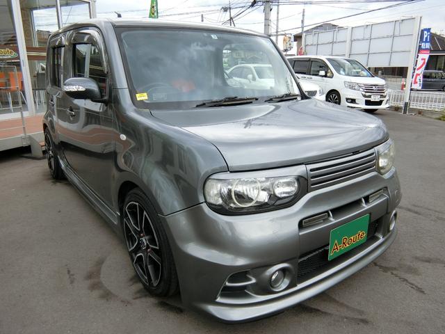 15XM インパルエアロ OZ17インチ イカリング 車高調(6枚目)