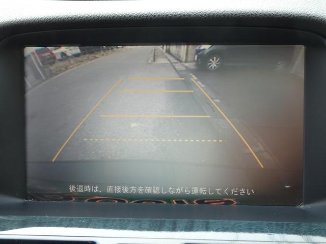 レジェンド ユーロ　Ｓ　後期型　ＴＥＩＮ車高調　タイミングベルト交換付　純正ＨＤＤナビ　バックカメラ　フルセグ　スマートキー　純正１８インチアルミ　クルコン　パドルシフト　ＥＴＣ　３．７ＶＴＥＣ　ハーフレザー　パワーシート（67枚目）