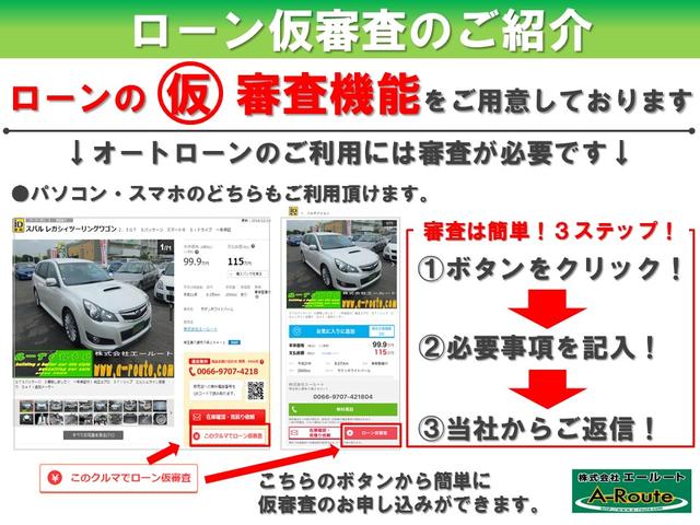 アルトラパン Ｇ　車高調　１４インチアルミ　パナソニックＳＤナビ　フルセグ　ＢＬＵＥＴＯＯＴＨ　バックカメラ　コーナーセンサー　エネチャージ　レーンアシスト　デュアルブレーキサポート　実走行１３，８３０ｋｍ　ＥＴＣ（11枚目）