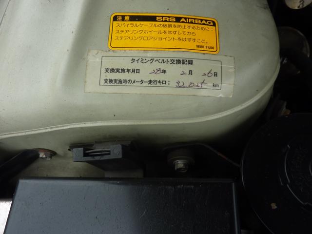 レパードＪ．フェリー タイプＬ　現状販売車　バットフェイス加工ボンネット　車高調　ベージュ革シート　実走行６４，９９６ｋｍ　１９インチアルミ　爆音マフラー　タイミングベルト交換済み　ウッドパネル＆ウッドＭＯＭＯステ（35枚目）