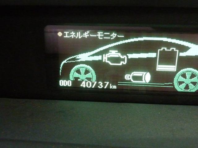 プリウス Ｓ　ＬＥＤエディション　禁煙１オナ　ＨＶバッテリー測定診断済み　コーナーセンサー　ＣＶＴオイル交換ステッカー　バックカメラ　ワンセグ　純正ＳＤナビ　ビルトインＥＴＣ　革巻きステア　ＬＥＤヘッドライト　実走行４０，７３７ｋｍ（46枚目）