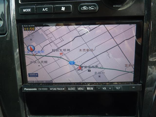 レガシィＢ４ ＲＳ　禁煙車　５速ＭＴ　アプライドＤ型　ＡＷＤ　純正流用ＨＤＤストラーダ　フルセグ　ＢＬＵＥＴＯＯＴＨ　バックカメラ　ＥＴＣ　ＥＪ２０　ｂｏｘｅｒ　純正１７インチアルミ　実走行６３，７４５ｋｍ（41枚目）