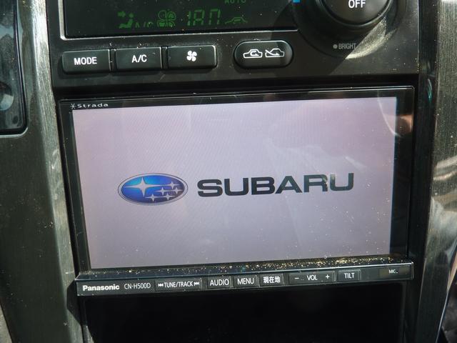 レガシィＢ４ ＲＳ　禁煙車　５速ＭＴ　アプライドＤ型　ＡＷＤ　純正流用ＨＤＤストラーダ　フルセグ　ＢＬＵＥＴＯＯＴＨ　バックカメラ　ＥＴＣ　ＥＪ２０　ｂｏｘｅｒ　純正１７インチアルミ　実走行６３，７４５ｋｍ（52枚目）