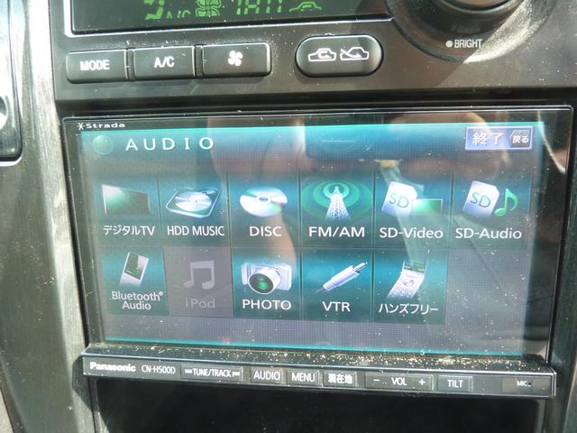 レガシィＢ４ ＲＳ　禁煙車　５速ＭＴ　アプライドＤ型　ＡＷＤ　純正流用ＨＤＤストラーダ　フルセグ　ＢＬＵＥＴＯＯＴＨ　バックカメラ　ＥＴＣ　ＥＪ２０　ｂｏｘｅｒ　純正１７インチアルミ　実走行６３，７４５ｋｍ（54枚目）