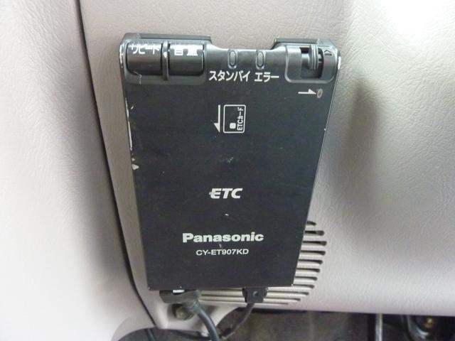 カローラ ＸＥサルーン　リミテッド　禁煙車　５速ＭＴ　５Ｅ－ＦＥ　ノーマル車両　カロッツェリアＳＤナビ　ＢＬＵＥＴＯＯＴＨ　バックカメラ　フルセグ　ＥＴＣ　スモークフィルム　実走行６６，７４３ｋｍ（45枚目）