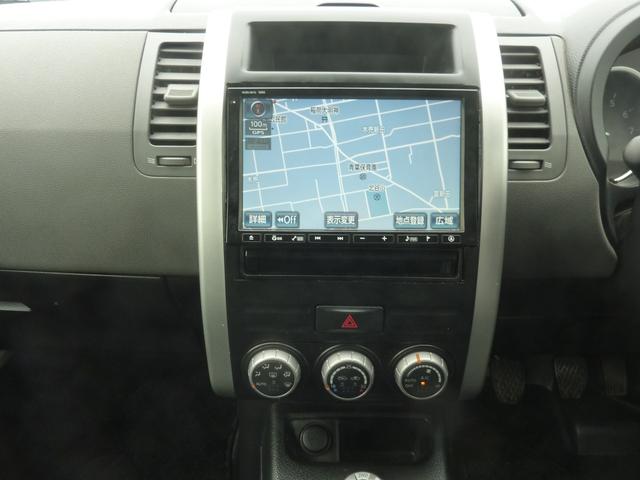 エクストレイル 20X 6速MT 禁煙車 8インチHDDナビ BLUETOOTH バックカメラ フルセグ パートタイム4WD タイミングチェーン インテリジェントキー キセノン ETC 社外17インチアルミ(47枚目)