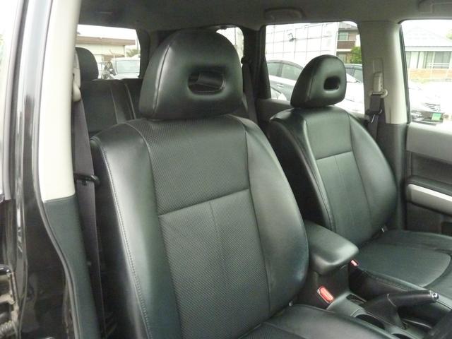 エクストレイル 20X 6速MT 禁煙車 8インチHDDナビ BLUETOOTH バックカメラ フルセグ パートタイム4WD タイミングチェーン インテリジェントキー キセノン ETC 社外17インチアルミ(61枚目)