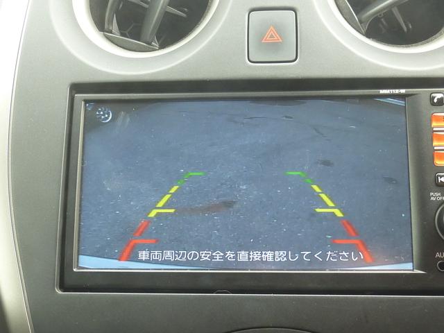 ノート X DIG-S 禁煙ワンオーナー エコカー減税対象車 スーパーチャージャー アイドリングストップ インテリジェントキー ドラレコ 純正SDナビ バックカメラ ワンセグ ETC 実走行33,946km(8枚目)