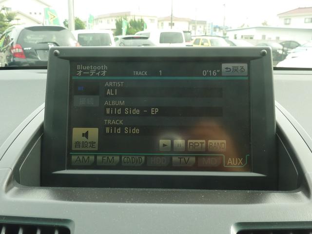 ＳＡＩ Ｓ　禁煙車　モデリスタエアロ　１９インチアルミ　コーナーセンサー　Ｂｌｕｅｔｏｏｔｈ　フルセグ　ビルトインＥＴＣ　バック＆フロントカメラ　スマートキー　点検記録簿　キセノン　フォグ　パワーシート（40枚目）