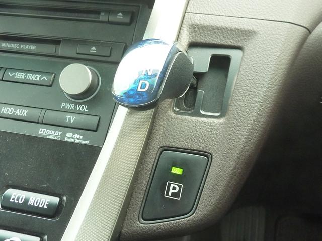 ＳＡＩ Ｓ　禁煙車　モデリスタエアロ　１９インチアルミ　コーナーセンサー　Ｂｌｕｅｔｏｏｔｈ　フルセグ　ビルトインＥＴＣ　バック＆フロントカメラ　スマートキー　点検記録簿　キセノン　フォグ　パワーシート（44枚目）