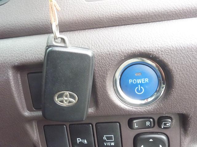 ＳＡＩ Ｓ　禁煙車　モデリスタエアロ　１９インチアルミ　コーナーセンサー　Ｂｌｕｅｔｏｏｔｈ　フルセグ　ビルトインＥＴＣ　バック＆フロントカメラ　スマートキー　点検記録簿　キセノン　フォグ　パワーシート（46枚目）