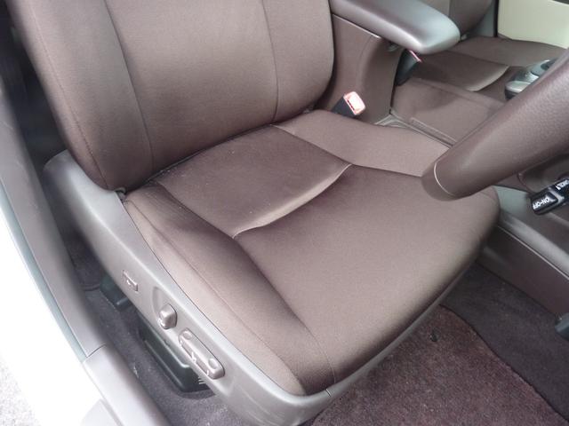 ＳＡＩ Ｓ　禁煙車　モデリスタエアロ　１９インチアルミ　コーナーセンサー　Ｂｌｕｅｔｏｏｔｈ　フルセグ　ビルトインＥＴＣ　バック＆フロントカメラ　スマートキー　点検記録簿　キセノン　フォグ　パワーシート（58枚目）