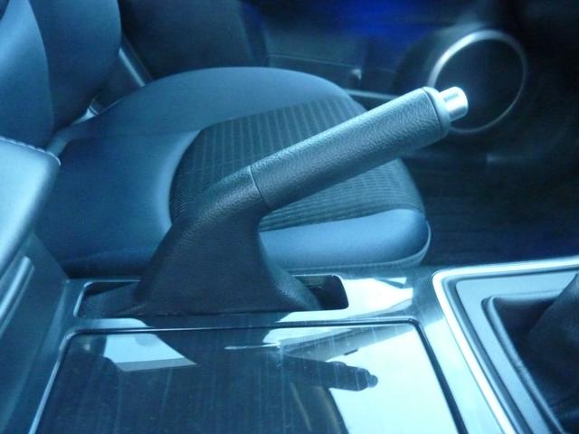 アテンザスポーツ 25S 6速MT ワークエモーション17インチアルミ ローダウン 純正クラリオンHDDナビ BLUETOOTHオーディオ アドバンストキー HID フォグ 実走行77,413km 1年保証付(39枚目)