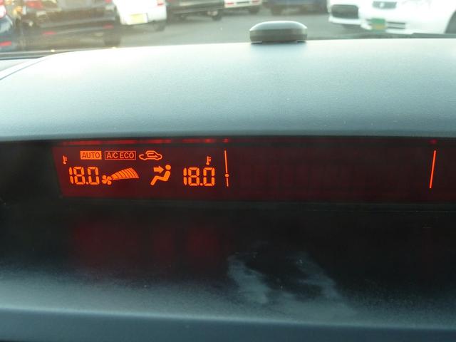 アテンザスポーツ 25S 6速MT ワークエモーション17インチアルミ ローダウン 純正クラリオンHDDナビ BLUETOOTHオーディオ アドバンストキー HID フォグ 実走行77,413km 1年保証付(45枚目)