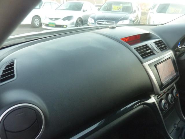 アテンザスポーツ 25S 6速MT ワークエモーション17インチアルミ ローダウン 純正クラリオンHDDナビ BLUETOOTHオーディオ アドバンストキー HID フォグ 実走行77,413km 1年保証付(59枚目)