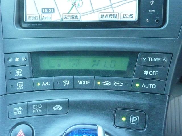 プリウス Ｓツーリングセレクション　禁煙車　純正ＳＤナビ　ＢＬＵＥＴＯＯＴＨ　バックカメラ　フルセグ　ダウンサス　ガナドールマフラー　ＬＥＤヘッドライト　純正１７インチアルミ　実走行３３，１０１ｋｍ（38枚目）