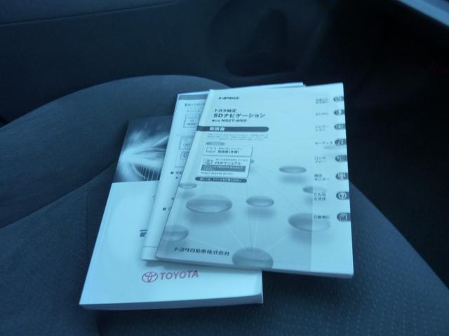 プリウス Ｓツーリングセレクション　禁煙車　純正ＳＤナビ　ＢＬＵＥＴＯＯＴＨ　バックカメラ　フルセグ　ダウンサス　ガナドールマフラー　ＬＥＤヘッドライト　純正１７インチアルミ　実走行３３，１０１ｋｍ（40枚目）