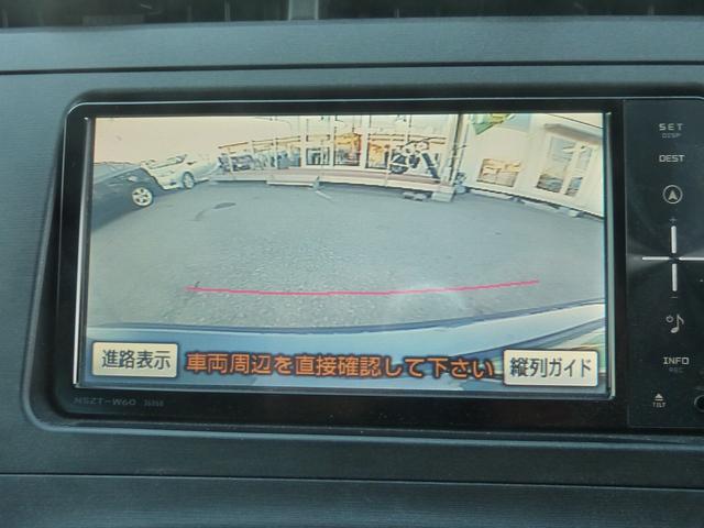 プリウス Ｓツーリングセレクション　禁煙車　純正ＳＤナビ　ＢＬＵＥＴＯＯＴＨ　バックカメラ　フルセグ　ダウンサス　ガナドールマフラー　ＬＥＤヘッドライト　純正１７インチアルミ　実走行３３，１０１ｋｍ（45枚目）