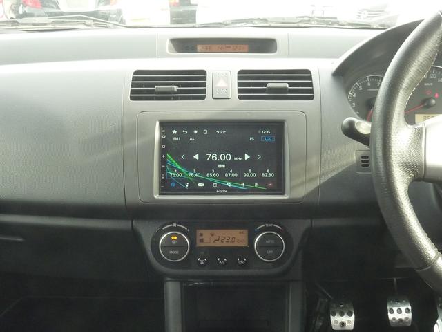 スイフト スポーツ Sリミテッド 5速MT 禁煙車 後期2型 車高調 マフラー エアクリ 純正レカロ ディスプレイオーディオ CARPLAY BLUETOOTH バックカメラ ハーフレザー 17インチアルミ スマートキー 1年保証付(40枚目)