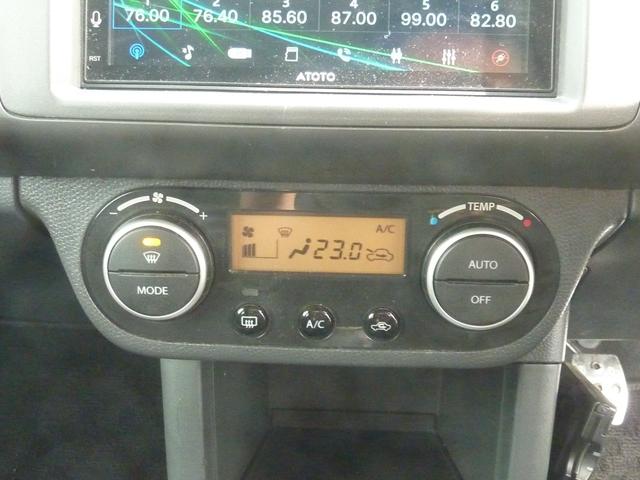 スイフト スポーツ Sリミテッド 5速MT 禁煙車 後期2型 車高調 マフラー エアクリ 純正レカロ ディスプレイオーディオ CARPLAY BLUETOOTH バックカメラ ハーフレザー 17インチアルミ スマートキー 1年保証付(45枚目)