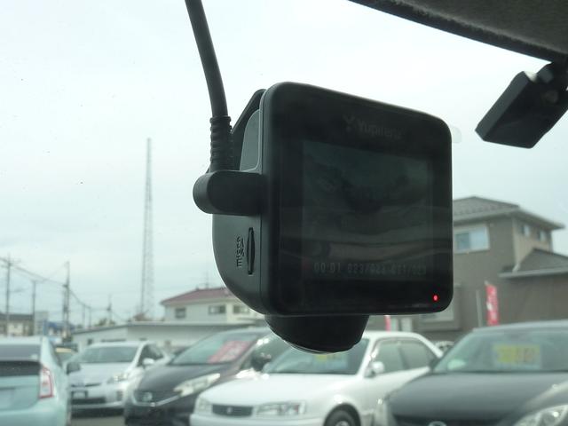 スイフト スポーツ Sリミテッド 5速MT 禁煙車 後期2型 車高調 マフラー エアクリ 純正レカロ ディスプレイオーディオ CARPLAY BLUETOOTH バックカメラ ハーフレザー 17インチアルミ スマートキー 1年保証付(47枚目)