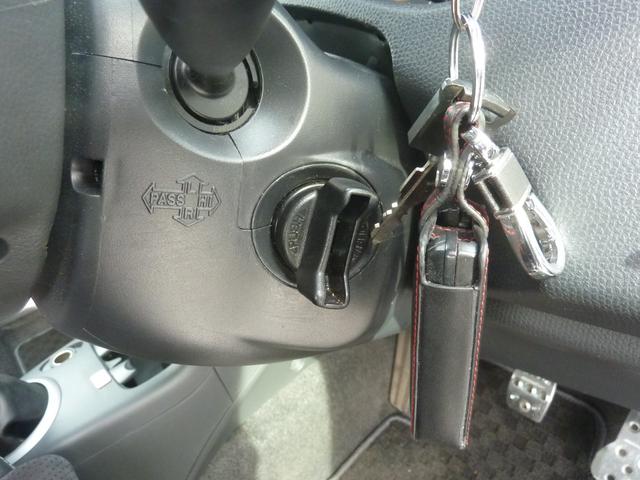 スイフト スポーツ Sリミテッド 5速MT 禁煙車 後期2型 車高調 マフラー エアクリ 純正レカロ ディスプレイオーディオ CARPLAY BLUETOOTH バックカメラ ハーフレザー 17インチアルミ スマートキー 1年保証付(50枚目)