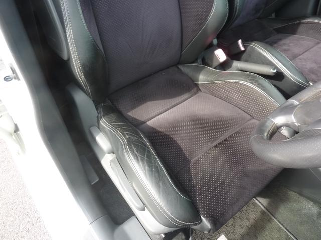 スイフト スポーツ Sリミテッド 5速MT 禁煙車 後期2型 車高調 マフラー エアクリ 純正レカロ ディスプレイオーディオ CARPLAY BLUETOOTH バックカメラ ハーフレザー 17インチアルミ スマートキー 1年保証付(55枚目)