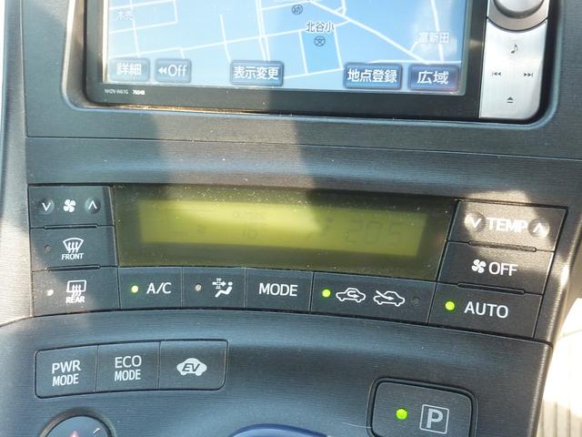 プリウス Ｓ　ＬＥＤエディション　ＨＶバッテリー測定検査済み　ドラレコ　ＢＬＵＥＴＯＯＴＨ　バックカメラ　ＥＴＣ　フルセグ　新品黒革調シートカバー＆ハンドルカバー　ＬＥＤヘッドライト　スマートキー×２　１５ＡＷ　実走行５８，２３２ｋｍ（40枚目）